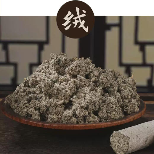 石磨绒艾灸条三年陈手工家用艾绒艾条艾柱长正品桑皮纸 商品图4