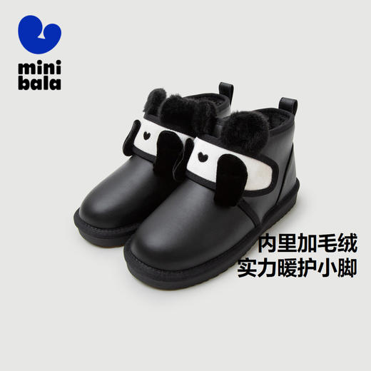 迷你巴拉加绒雪地靴男女童止滑防摔一脚蹬易穿脱设计冬季新款 商品图1