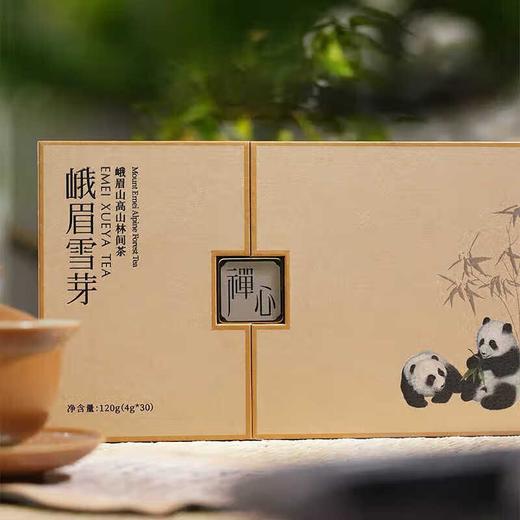 峨眉雪芽 2025年新茶 金禅心绿茶 茶叶明前线下茗茶礼盒120g 商品图0