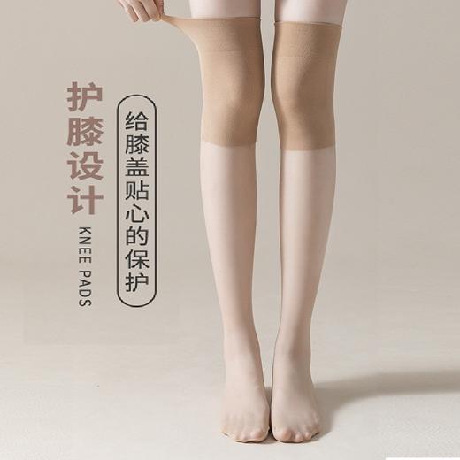 空调护膝丝袜女秋季防勾丝不掉筒长筒袜薄性感肉色护膝过膝袜 商品图2