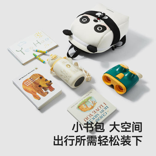 英氏儿童双肩包可爱小学生外出背包男宝女宝轻便减负幼儿园书包 商品图2