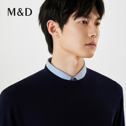 【名盾】羊毛衫MXCL08653B 商品图3