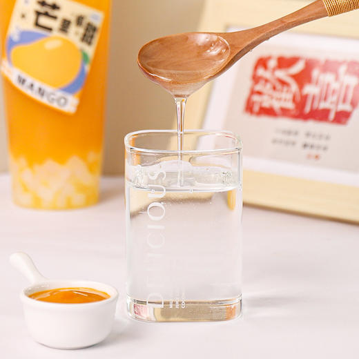 味大大果葡糖浆 2.5kg  77度甜 果糖 商品图1