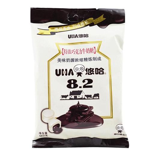 悠哈 特浓巧克力味牛奶糖 102g/袋 商品图2