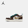 JORDAN 秋 小童 篮球鞋 FB2218-200 商品缩略图0