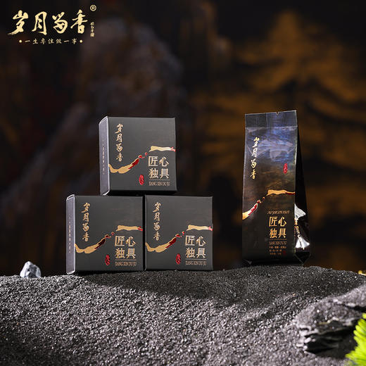 岁月留香-匠心独具 商品图3