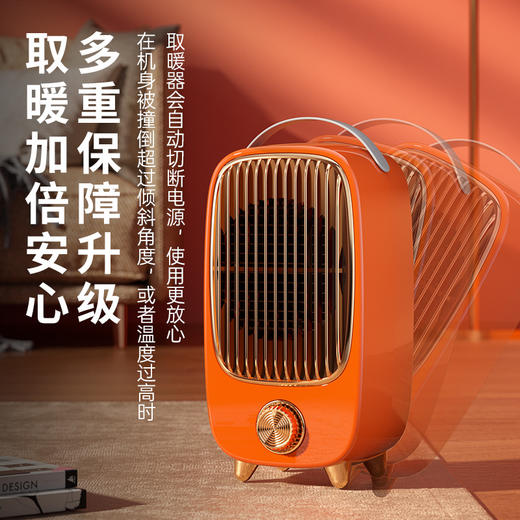 【即开即热！智能恒温】爆款桌面静音小型暖风机办公室居家宿舍取暖器速热节能迷你热风机。两档风速 温暖随心调节。ry 商品图2