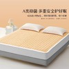 水星家纺学生宿舍抗菌床垫软垫单人家用褥子垫子床上用品 商品缩略图0