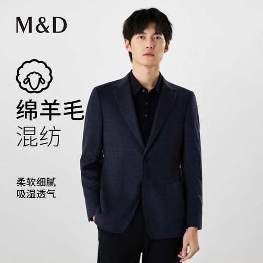 【名盾】单西MXCB92651B 商品图0