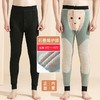 雀说 保暖裤男冬季加绒石墨烯护膝打底裤XC1028 商品缩略图5