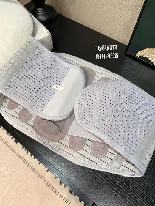 Z品！PE护腰带！ 商品图7