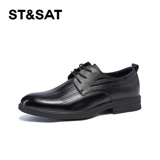 星期六男士英伦时尚商务正装牛皮皮鞋SSD1122N02 商品图0
