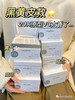 GALENIC法国科兰黎1号VC精华12组/盒抗氧焕亮早C次抛精华液【CDF】 商品缩略图9