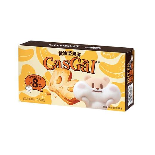 卡仕伽 黄油坚果芙(腰果) 108g/盒 商品图0