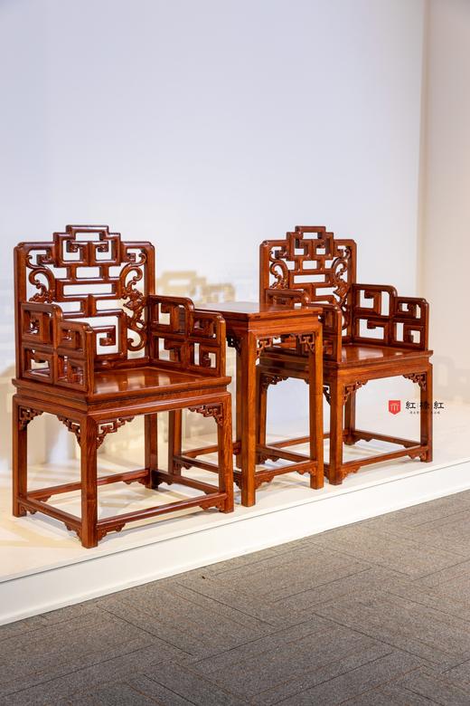 红桥红 家具严选  缅甸花梨(大果紫檀）  【福寿太师椅 三件套】 商品图1