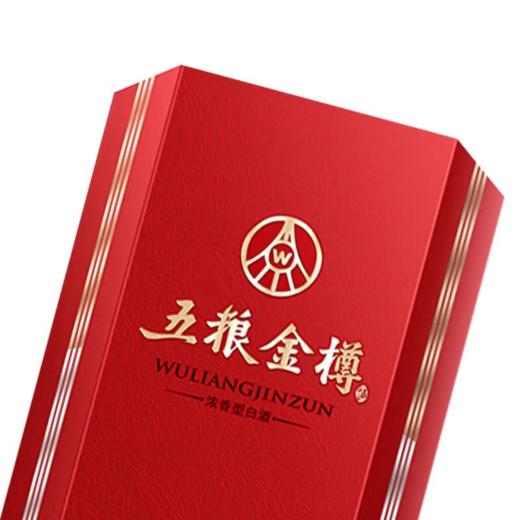 【整箱立减75】五粮液 五粮金樽红六棱 42度或52度 浓香型白酒 500ml单瓶 500ml*6瓶整箱 商品图5