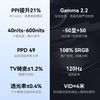 雷鸟AR智能眼镜Air2 商品缩略图1