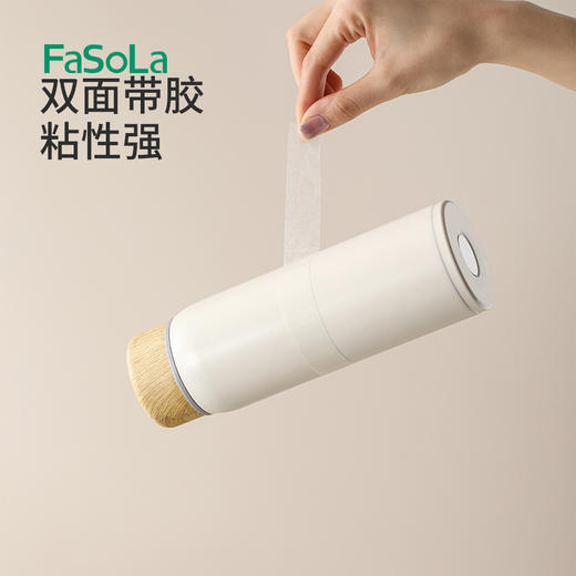 FaSoLa布用双面胶衣服长改短固定贴免缝贴自粘衣服贴袖子贴补丁布贴 商品图7
