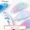 日本蜻蜓限定迷你点点胶 商品缩略图0