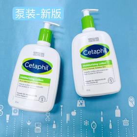 Cetaphil丝塔芙温和润肤霜#罐装550g/#泵装591ml（391714）（000164）（012973）