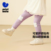 迷你巴拉女童裤子秋冬季新品高弹宝宝打底裤 商品缩略图1