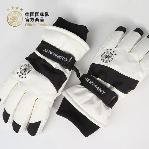 【官方正版】德国国家队 | 白色运动手套户外运动防水防滑防寒保暖牛津布加绒棉球迷用品 商品图1