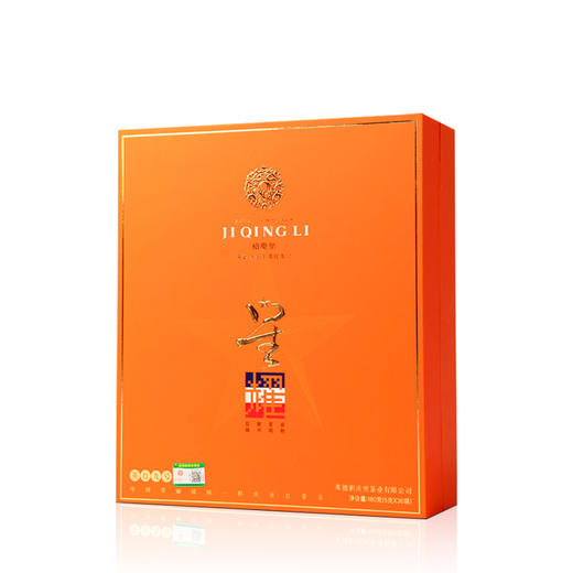 积庆里 星耀 英红九号 180g 商品图1