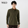 【名盾】翻领长袖T恤MXCP11686B 商品缩略图1