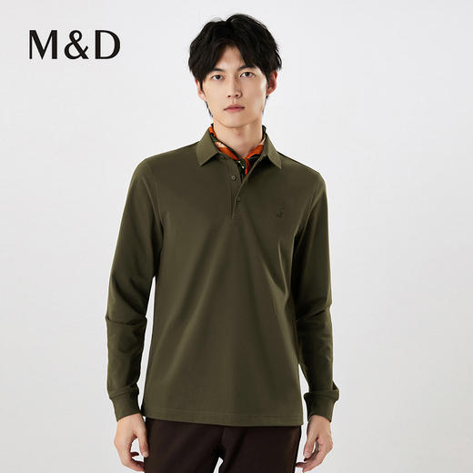 【名盾】翻领长袖T恤MXCP11686B 商品图1
