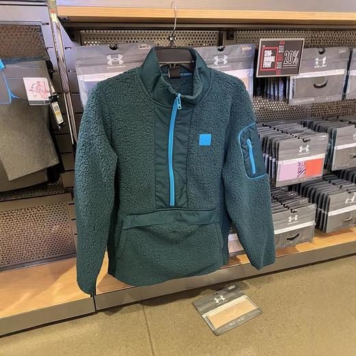 Under armour/安德玛 男士秋冬宽松仿羊羔绒立领半拉链抓绒外套 商品图1
