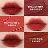 3CE  丝绒唇釉 #SPEAK UP红梨色4g 商品缩略图3