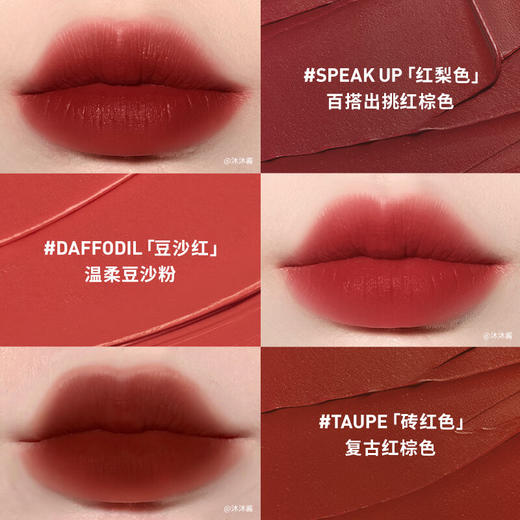 3CE  丝绒唇釉 #SPEAK UP红梨色4g 商品图3