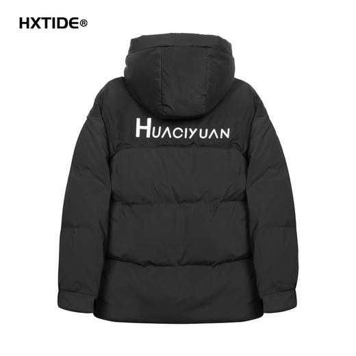 【新品上新】HX 冬季短款带帽棉服轻盈保暖C112440002101/02/03 商品图5