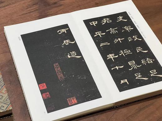 汉四碑，历代法帖精粹编委会编，浙江古籍出版社2022年5月一版一印，总定价1600，售价438元。可分售。 商品图5