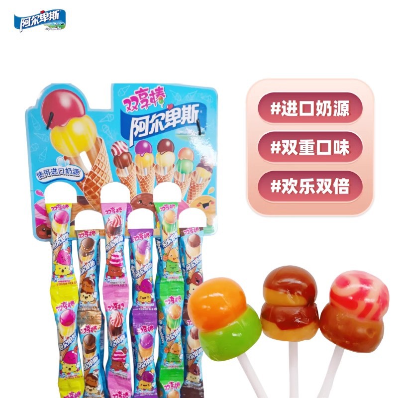 O1CN01GYsqxj1EWT54aaUWF_!!2020