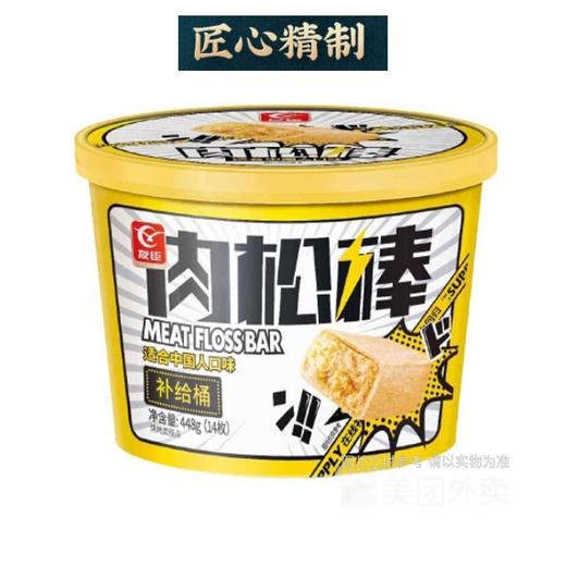 友臣 补给桶肉松棒 448g/桶 商品图2