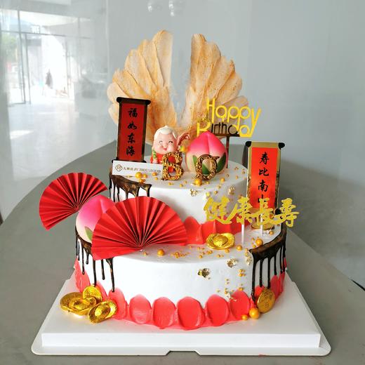 双层蛋糕-福如东海寿比南山 商品图0