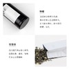 【介意慎拍2025-02-14到期】出口茶-茉莉飘雪罐装特级茉莉花茶50g 商品缩略图4