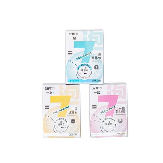 【16元会员福利】冠辉GH-ZY02足浴包（7袋）家用暖足（颜色随机） 商品图4