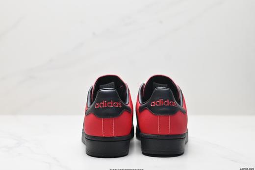 阿迪达斯Adidas Superstar三叶草贝壳头经典休闲运动板鞋IG9270男女鞋 商品图5