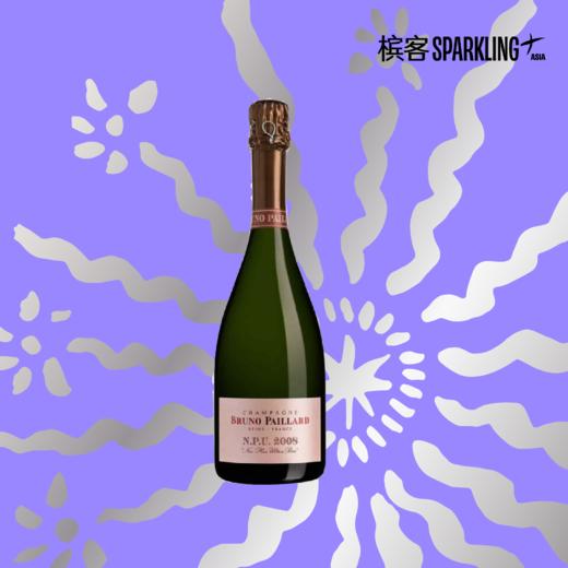 Bruno Paillard  N.P.U. Nec Plus Ultra Rosé 2008 布鲁诺百漾2008年份至上系列桃红香槟 商品图1