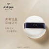 CPB肌肤之钥  散粉定妆粉光纱蜜粉粉扑 商品缩略图0