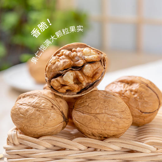 新货巴旦木500g每日坚果腰果松子芒果干果脯干果炒货休闲零食批发 商品图1