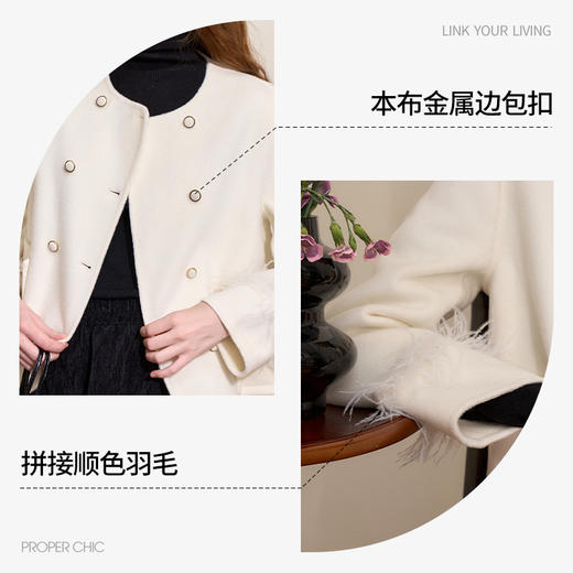 西遇轻熟风流苏毛呢外套女秋冬新款气质高级感廓形短外套V2138490 商品图2