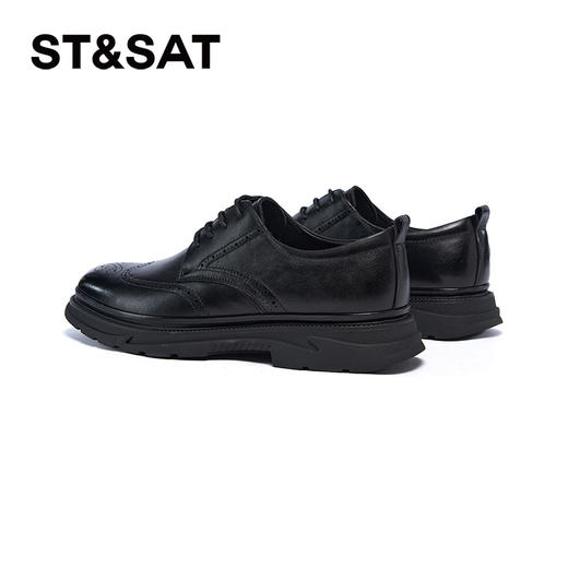 星期六男士经典英伦布洛克牛津皮鞋SSC3122N03 商品图2