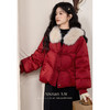 鹿向南「如梦令」90白鸭绒红色毛领羽绒服新中式盘扣加厚短外套女 商品缩略图1
