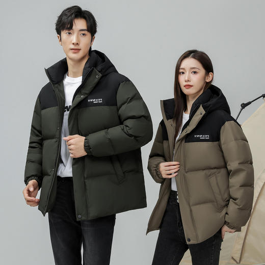 麦壳2024年秋冬新款情侣格纹连帽羽绒服MK02556 新国标鸭绒(绒子含量90%)【3-7 发货】 商品图3