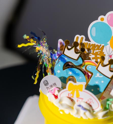 儿童快乐桶 商品图1