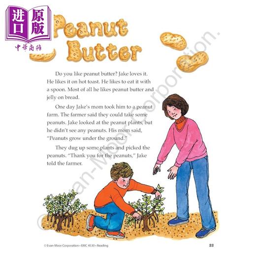 【中商原版】技能铅笔刀 阅读练习册 二年级 Skill Sharpeners Reading Grade 2 英文原版 儿童教材教辅 小学课程 进口读物 商品图3