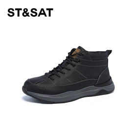 星期六男士时尚简约轻便舒适休闲短靴SSC4126N0G